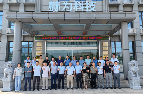 整合、聚焦、賦能